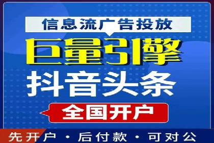 百度SEO推广公司实战经验：如何选择合适的推广渠道