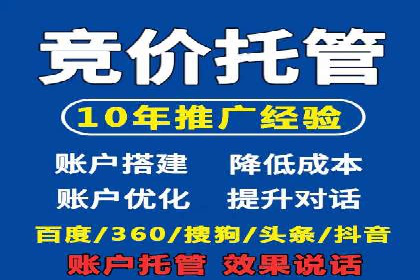 知乎信息流内容策略：提升用户粘性