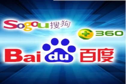 案例解读：百度推广代运营公司助力行业翘楚