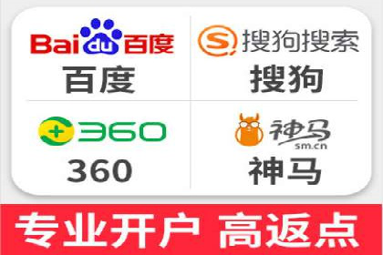 案例解析：关键词竞价排名策略调整